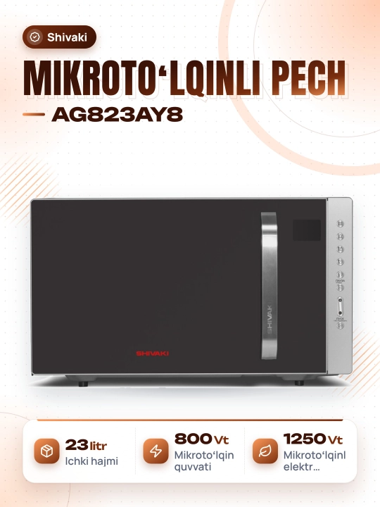 Mikroto'lqinli pech Shivaki AG823AY8 800 Vt Raqamli - 