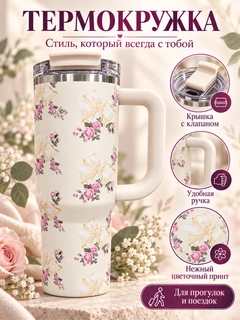 Молочный