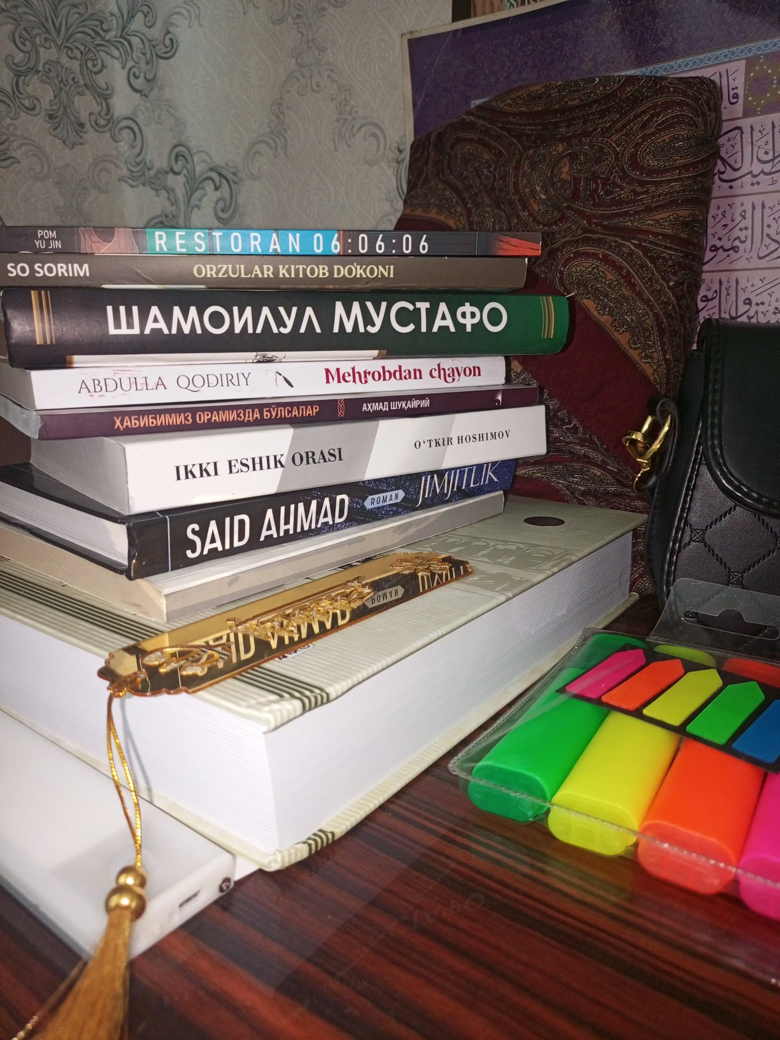 Saodat asri qissalari. Ahmad Lutfiy Qozonchi