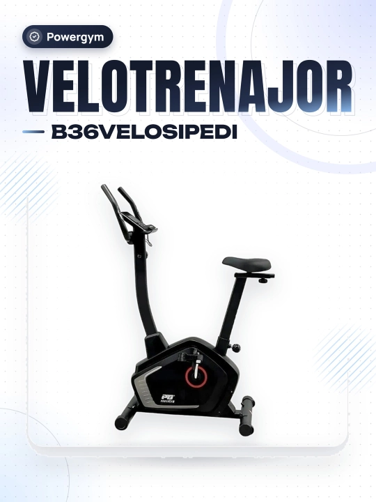 Велотренажер PowerGym B36 - 