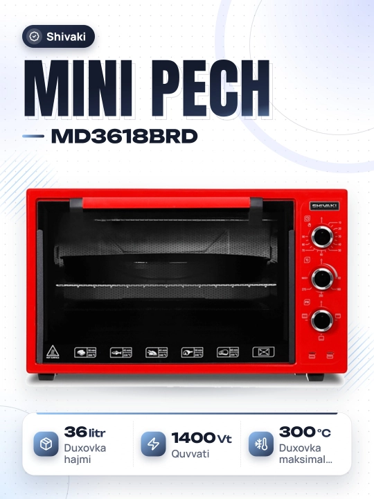 Мини-печь Shivaki MD 3618 Brd/brd - 