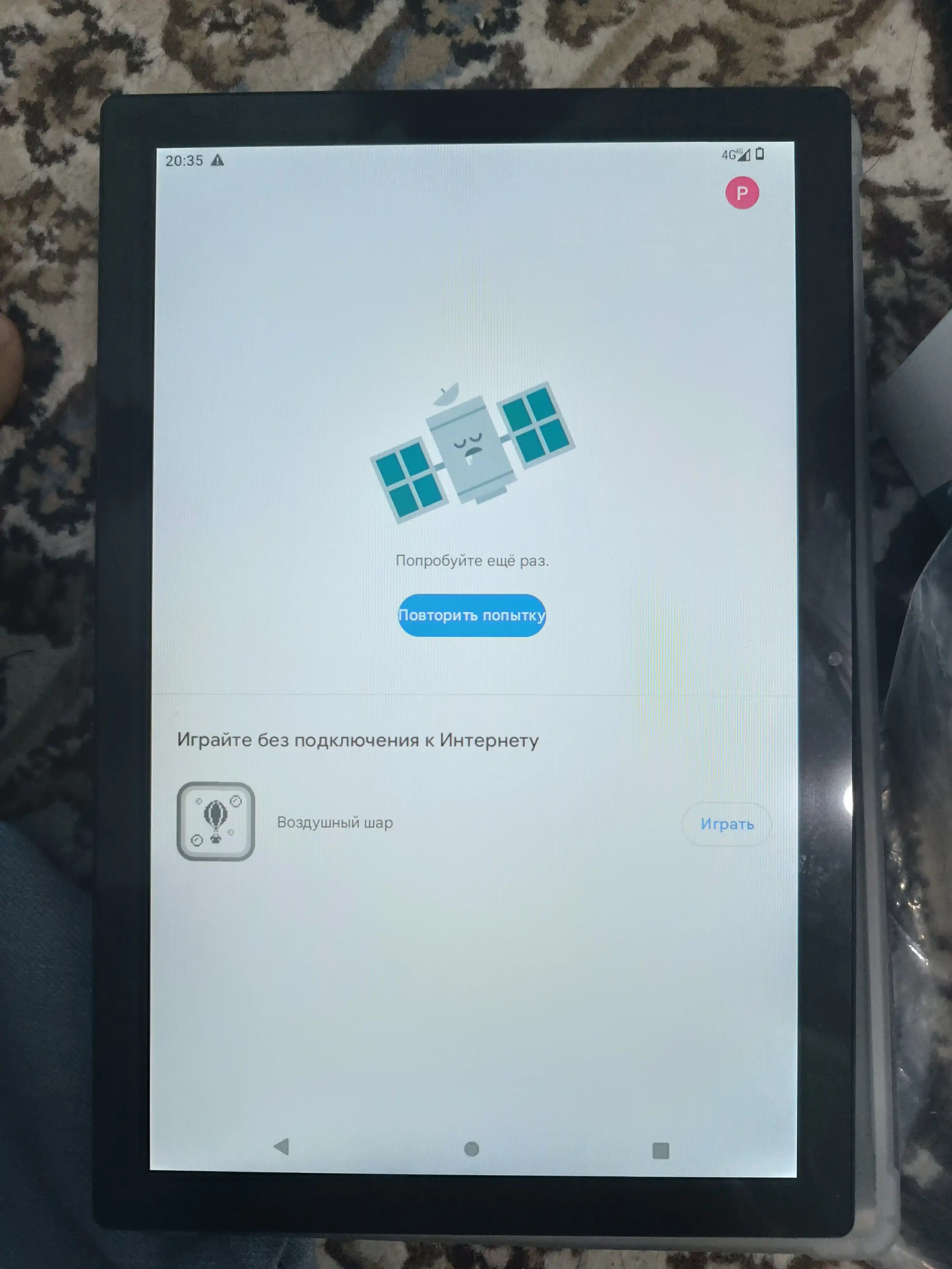 Planshet Zett Tab 5 10.1" IPS 4GB, 64GB, Android 13, 4G LTE, IMEI ro'yxatdan o'tgan