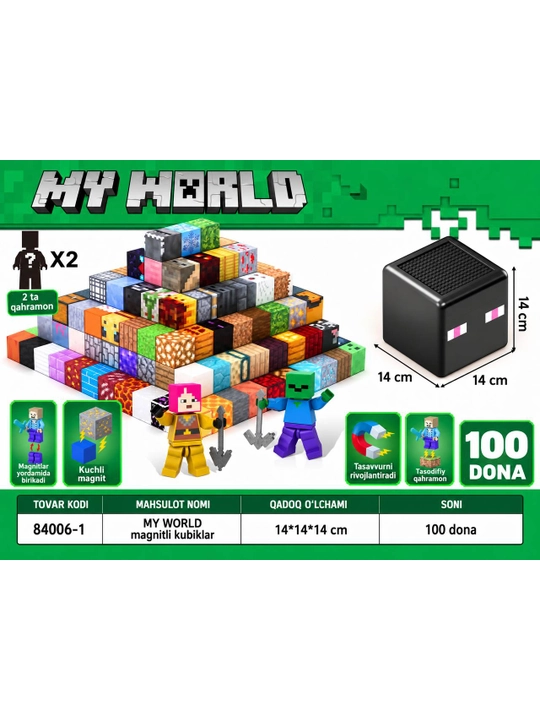 Lego magnit konstruktori Minecraft My World, bolalar uchun rivojlantiruvchi kubiklar 180