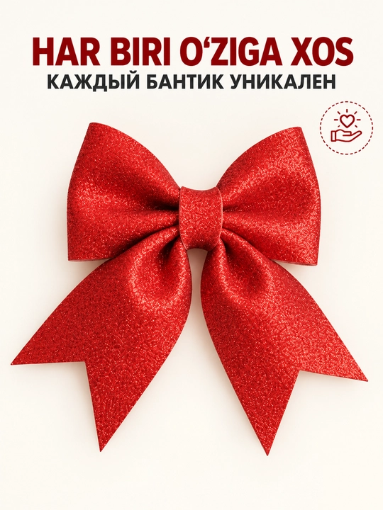 Блестящие бантики на ёлку из фоамирана, новогодний декор, ручная работа - 