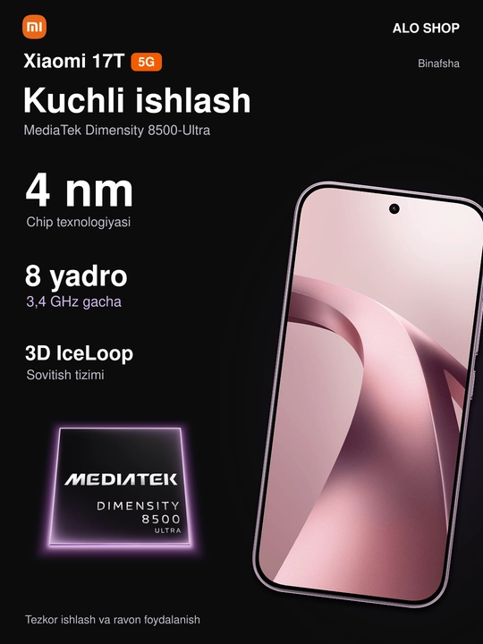 Смартфон Xiaomi 17T 5G, 12/256 и 12/512 ГБ, Leica 50 Мп, AMOLED 1.5K 120 Гц, 6500 мА·ч