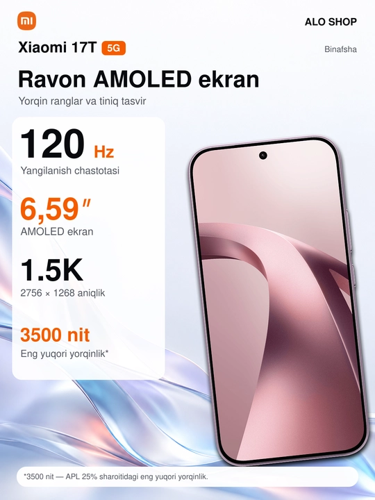Смартфон Xiaomi 17T 5G, 12/256 и 12/512 ГБ, Leica 50 Мп, AMOLED 1.5K 120 Гц, 6500 мА·ч
