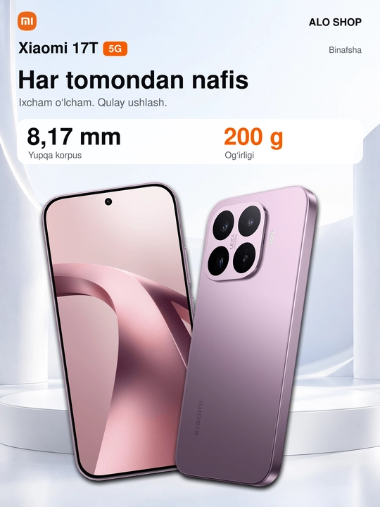 Смартфон Xiaomi 17T 5G, 12/256 и 12/512 ГБ, Leica 50 Мп, AMOLED 1.5K 120 Гц, 6500 мА·ч