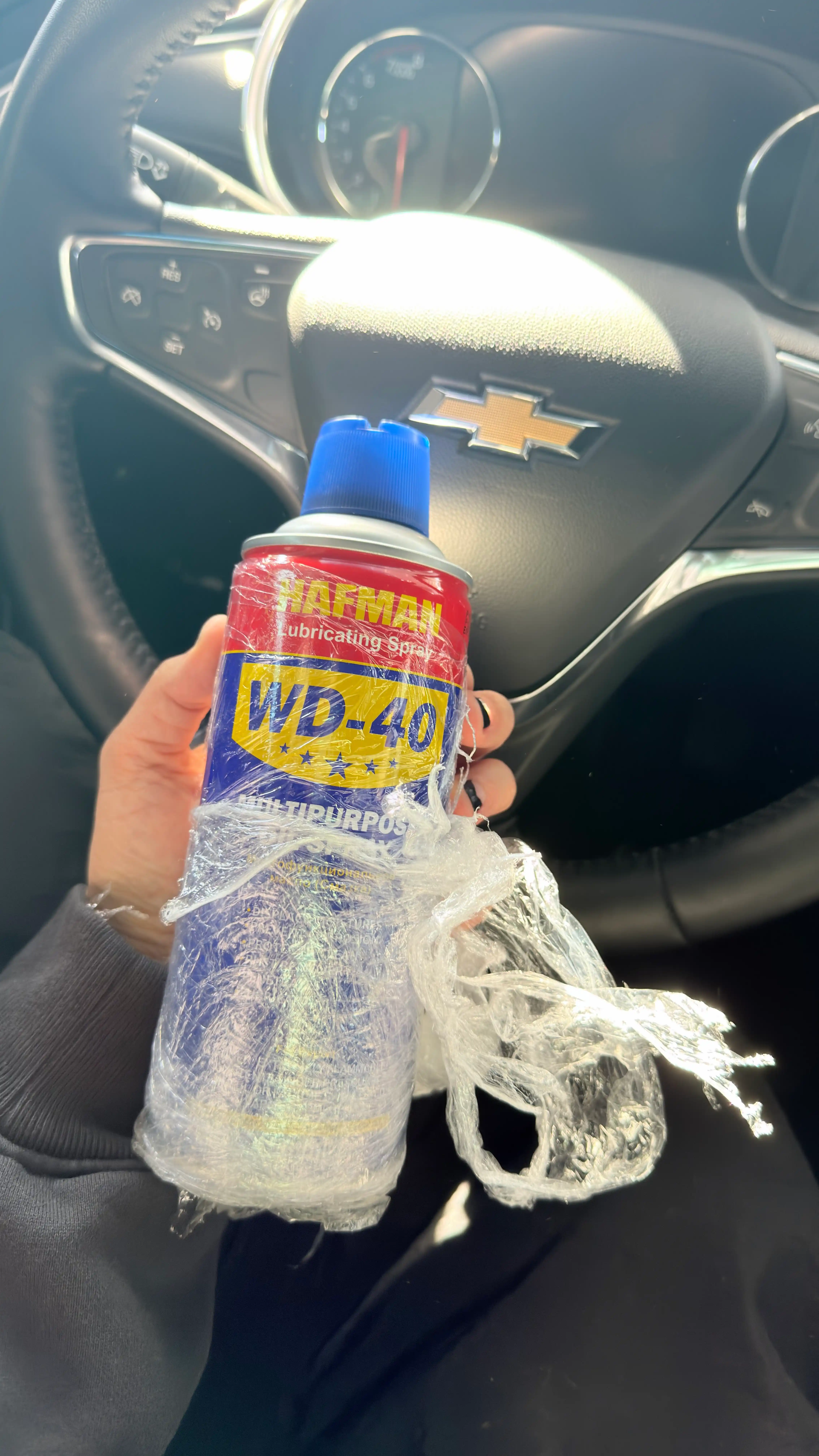 HAFMAN WD-40 universal kiruvchi moy-sprey, 450 ml / 275 g
