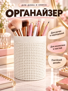 Oq