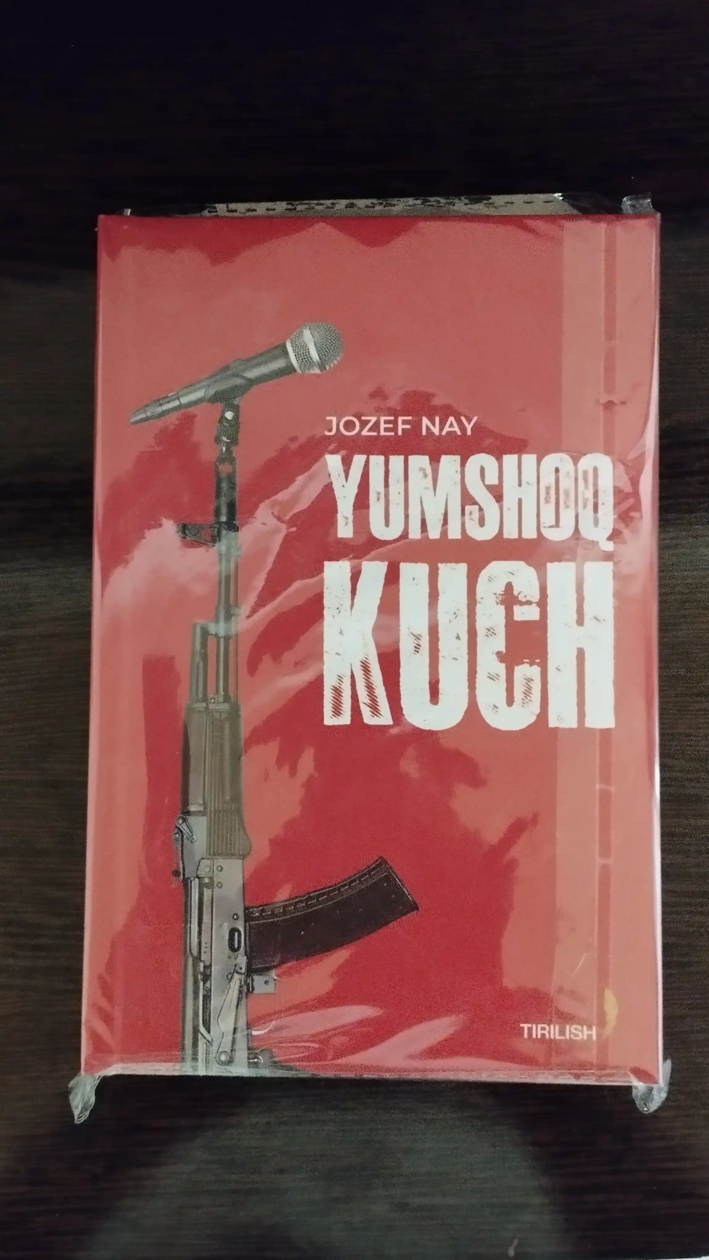 "Юмшоқ куч" Софт Повер - Жозеф Най