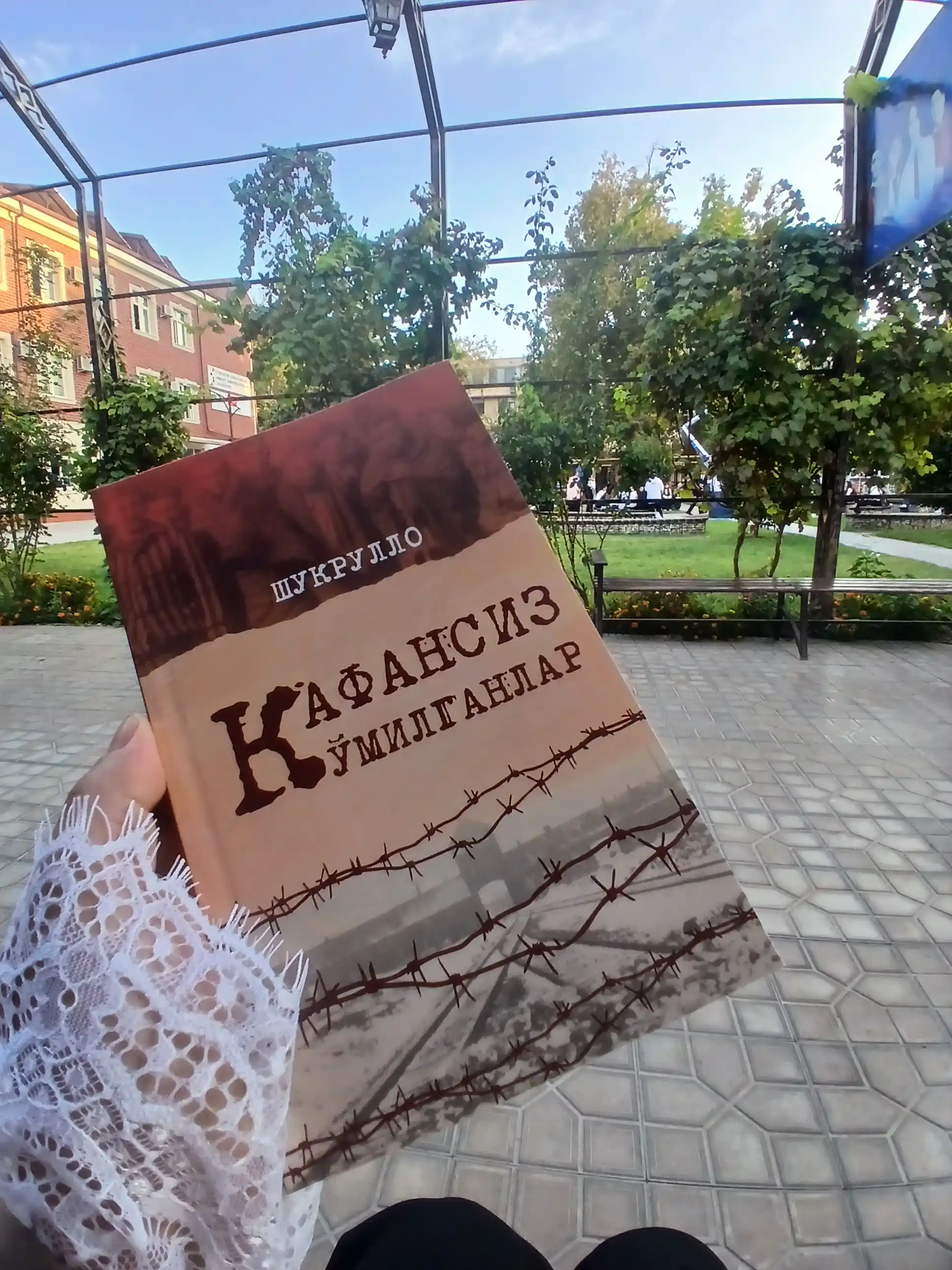 Kafansiz ko‘milganlar, Shukrullo, крик совестей, ищущих справедливость