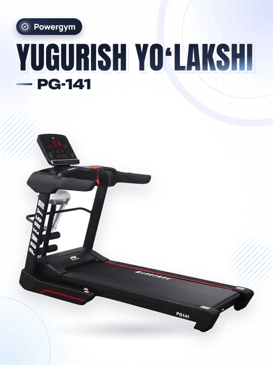 Беговая дорожка PowerGym PG-141 - 