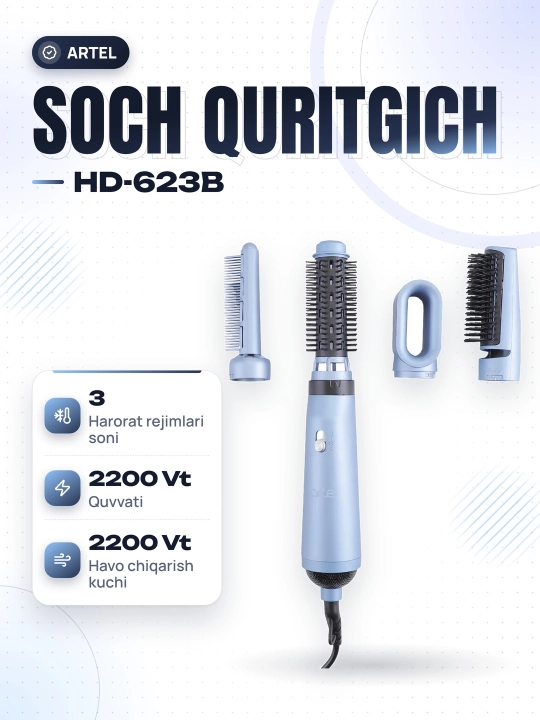 Фен Artel HD-623B - 