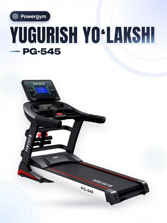 Беговая дорожка PowerGym PG-545 - 