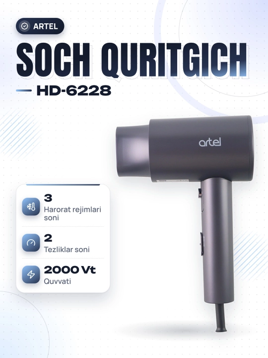 Фен Artel HD-6228 - 