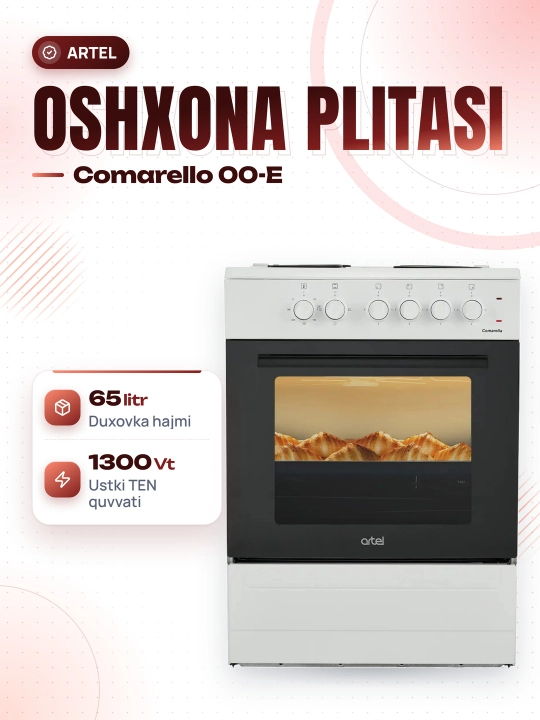 Электрическая плита Artel Comarello 00-E - 