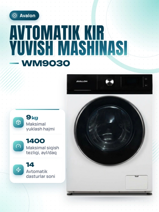 Стиральная машина AVL-WM 9030