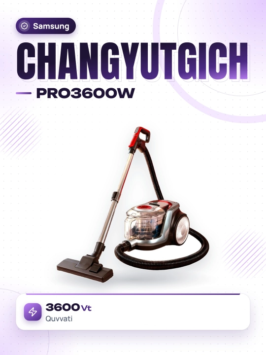 Пылесос Samsung Power Pro 3600W с контейнером, HEPA-фильтр - 
