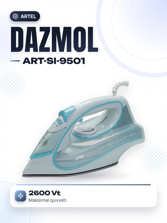 Утюг Artel ART-SI-9501 - 