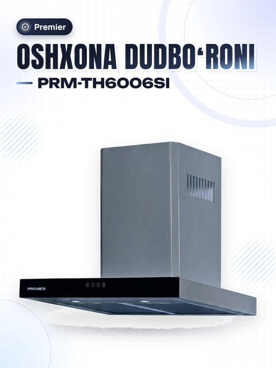 Кухонная вытяжка Premier PRM-TH6006SI - 