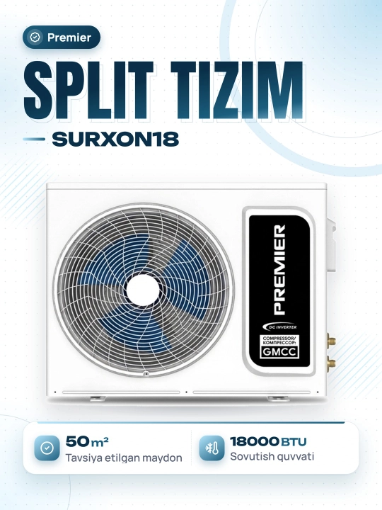 Кондиционер Premier SURXON 18 Inverter - 