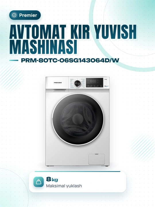 Автоматическая стиральная машина Premier PRM-80TC-06SG143064D/W - 