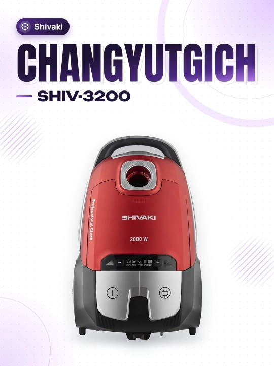 Пылесос SHIVAKI SHIV-3200 - 