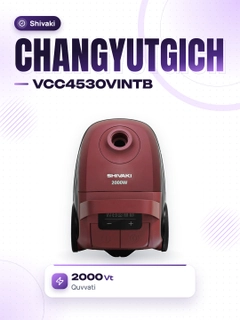 Красный