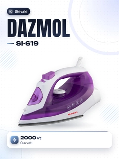 Фиолетовый