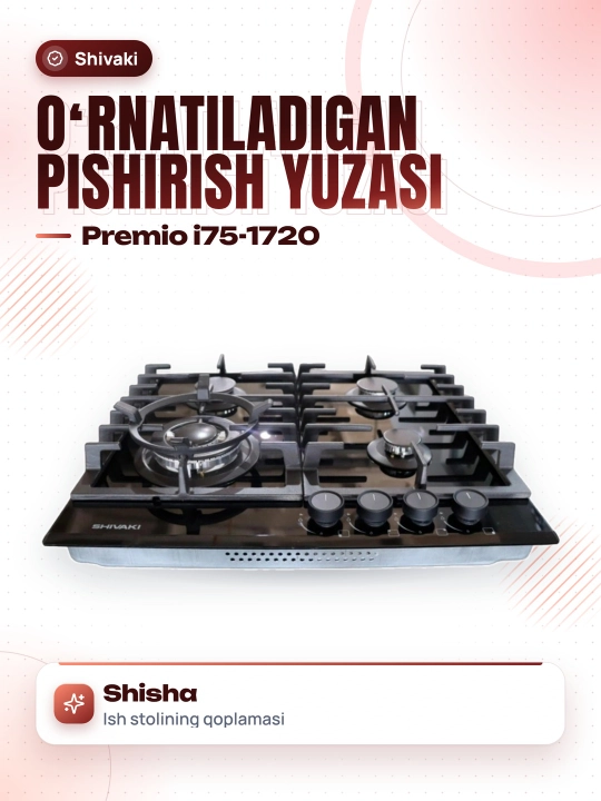 O'rnatilgan gaz yuzasi Artel ART-Premio I75-1720, qora rang - 
