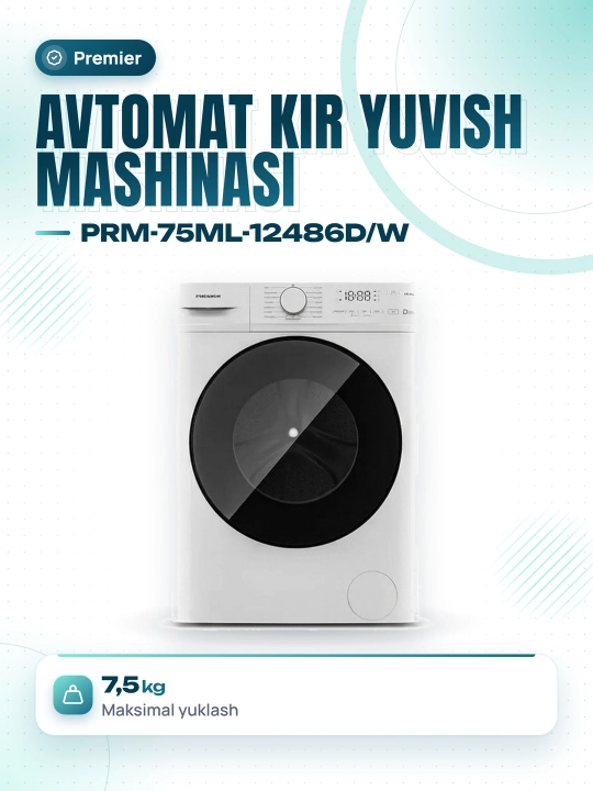 Автоматическая стиральная машина Premier PRM-75ML-12486D/W - 