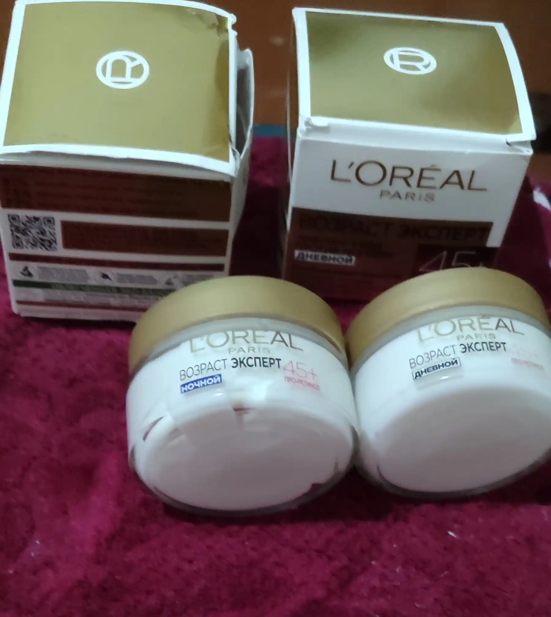 Yuz uchun krem L'Oreal Dermo Expertise 45+, 50 ml