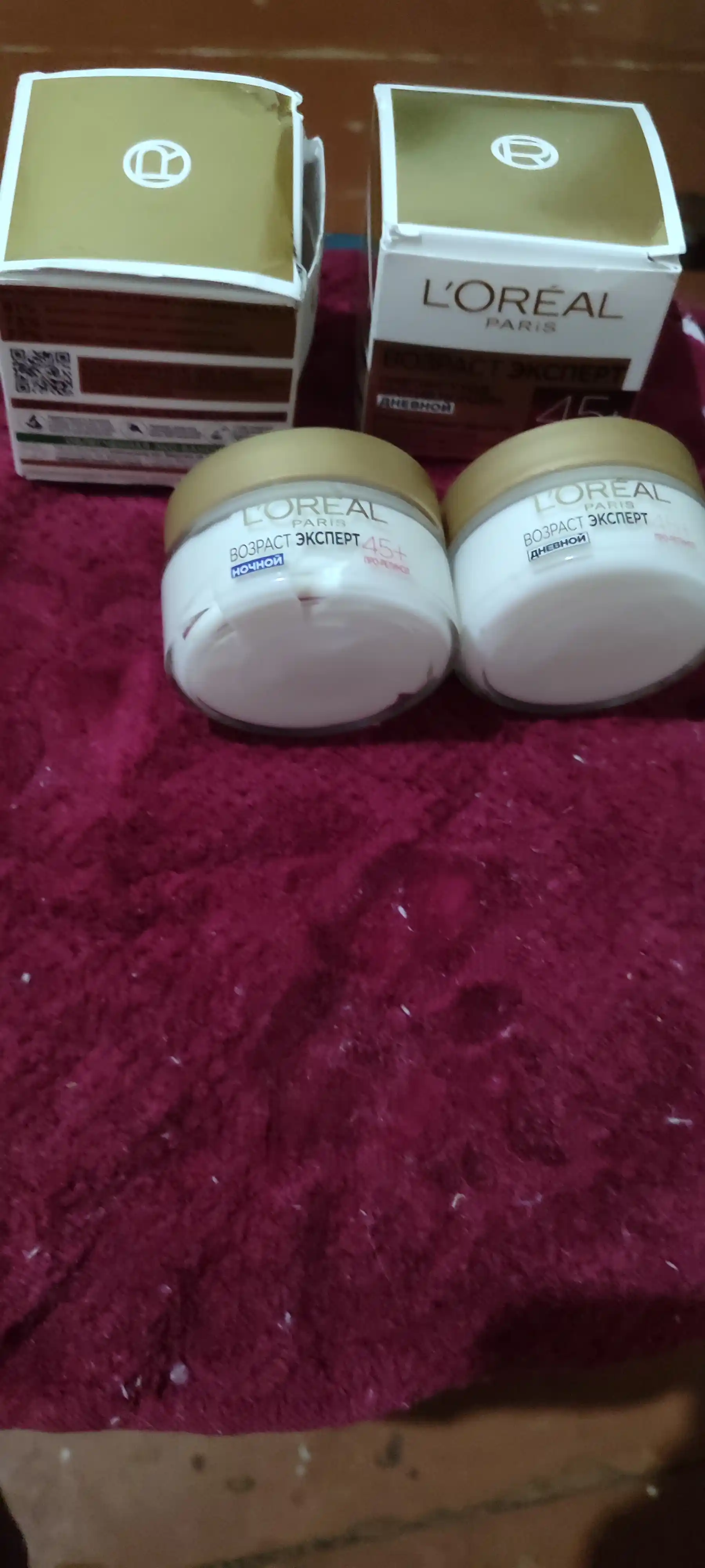 Yuz uchun krem L'Oreal Dermo Expertise 45+, 50 ml
