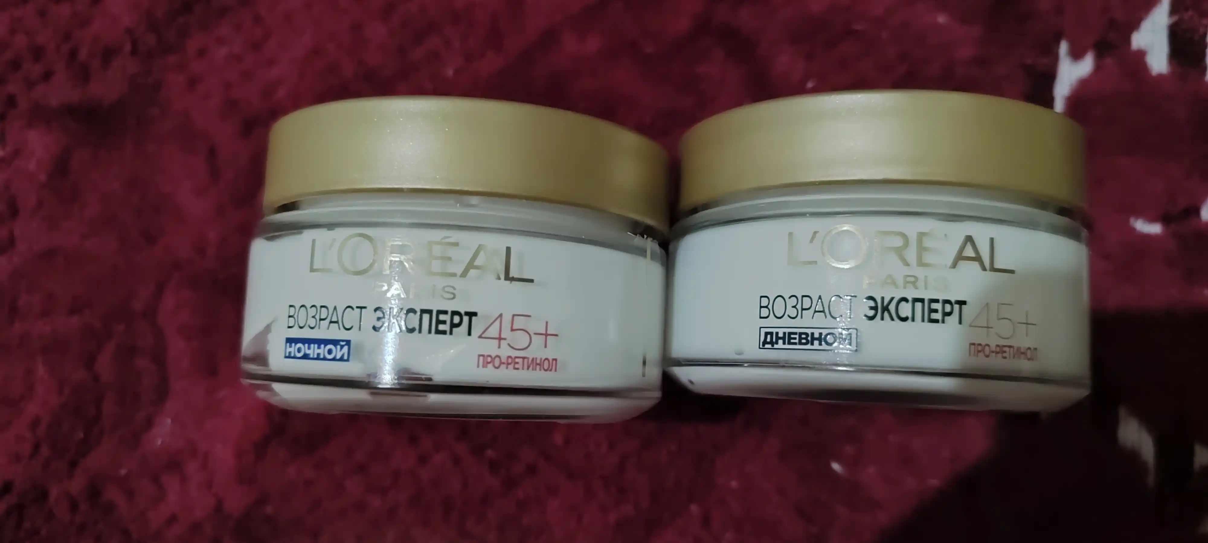 Yuz uchun krem L'Oreal Dermo Expertise 45+, 50 ml