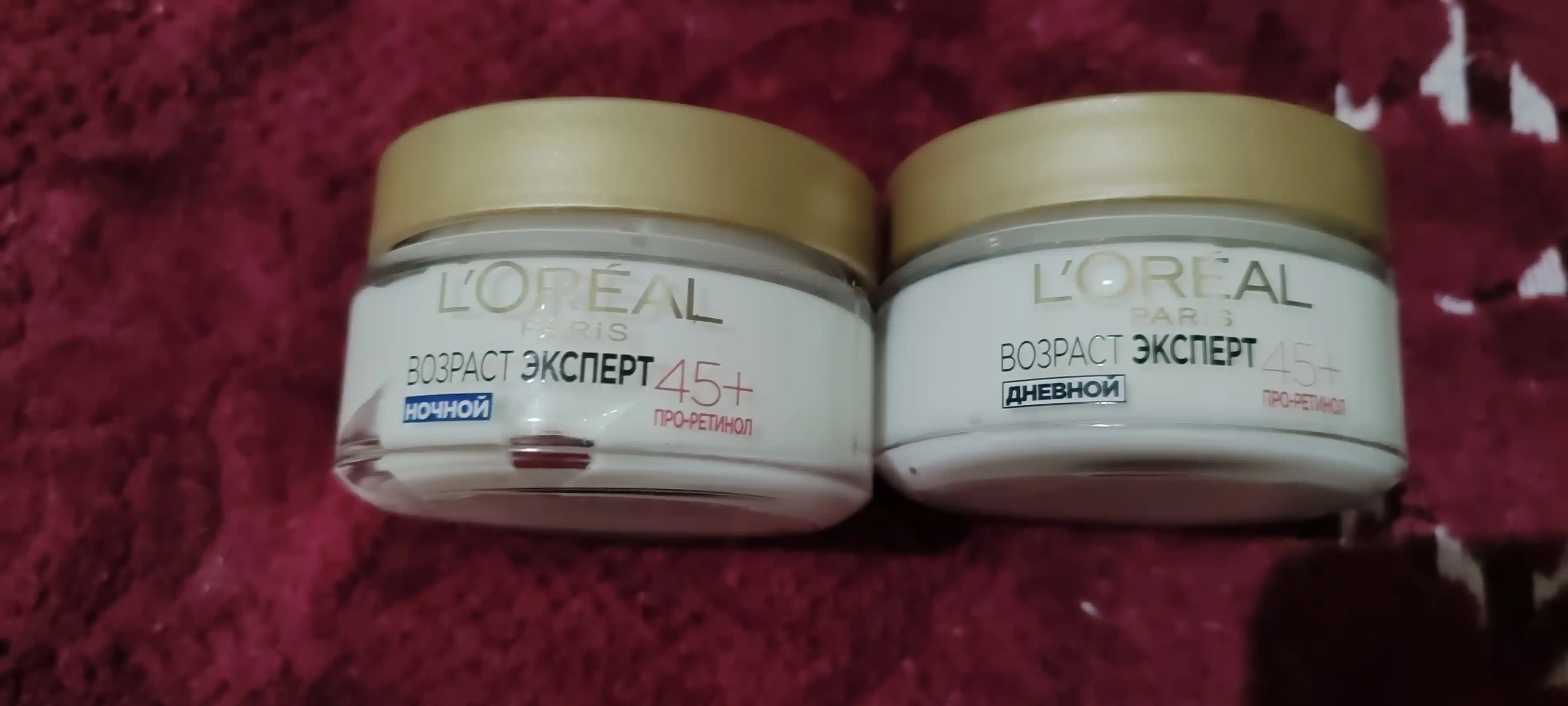 Yuz uchun krem L'Oreal Dermo Expertise 45+, 50 ml