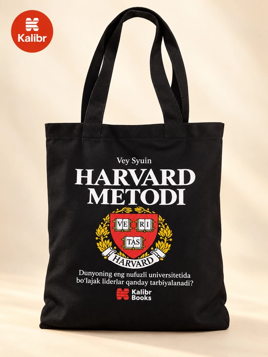 Harvard Metodi shopper