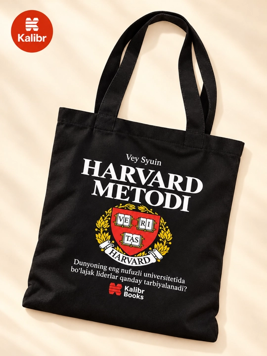 Harvard Metodi shopper