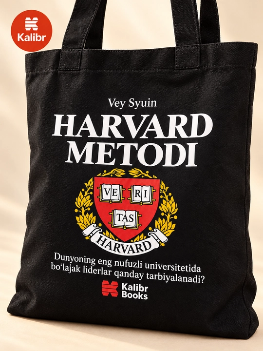 Harvard Metodi shopper