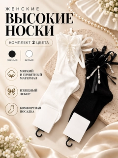 Индиго