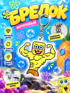 Желтый