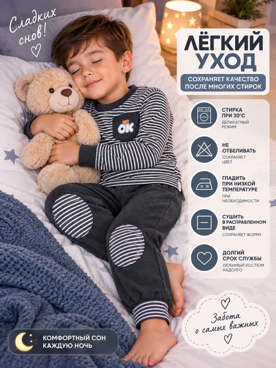 Пижама для девочек и детей, кофта и брюки с длинными рукавами, хлопчатобумажная домашняя одежда, осенне-зимняя