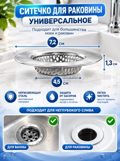 Серый