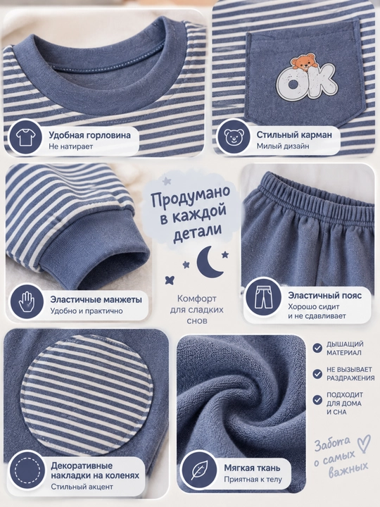 Пижама для девочек и детей, кофта и брюки с длинными рукавами, хлопчатобумажная домашняя одежда, осенне-зимняя
