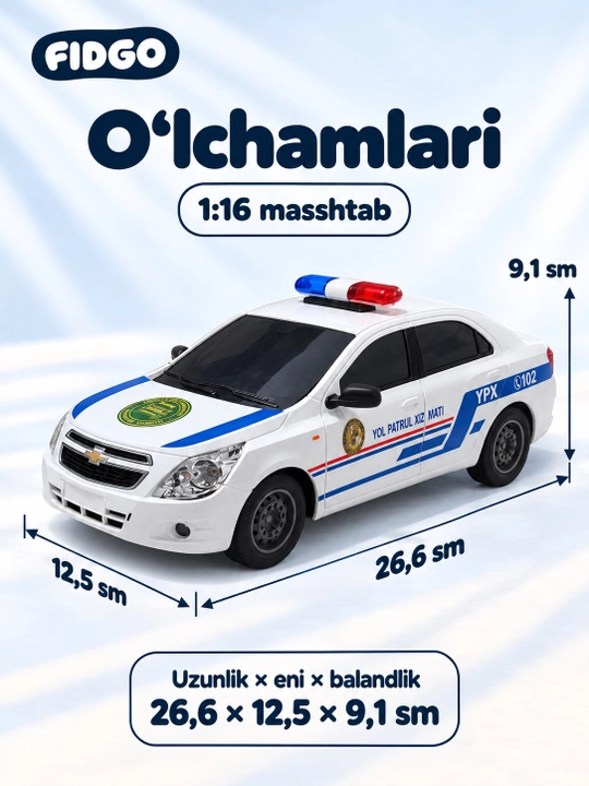Машинка на пульте управления FIDGO Chevrolet Cobalt, 1:16, с аккумулятором