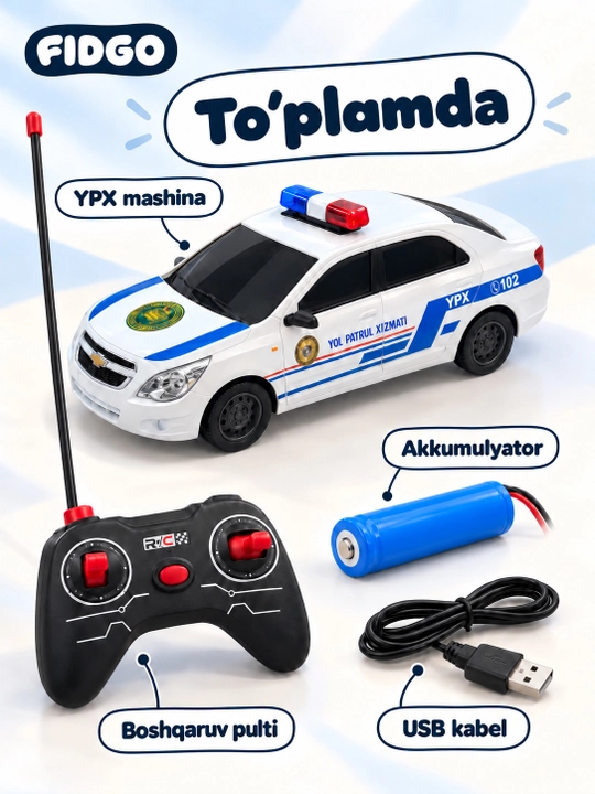Машинка на пульте управления FIDGO Chevrolet Cobalt, 1:16, с аккумулятором