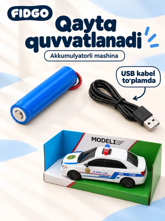 Машинка на пульте управления FIDGO Chevrolet Cobalt, 1:16, с аккумулятором