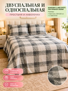 Желтый