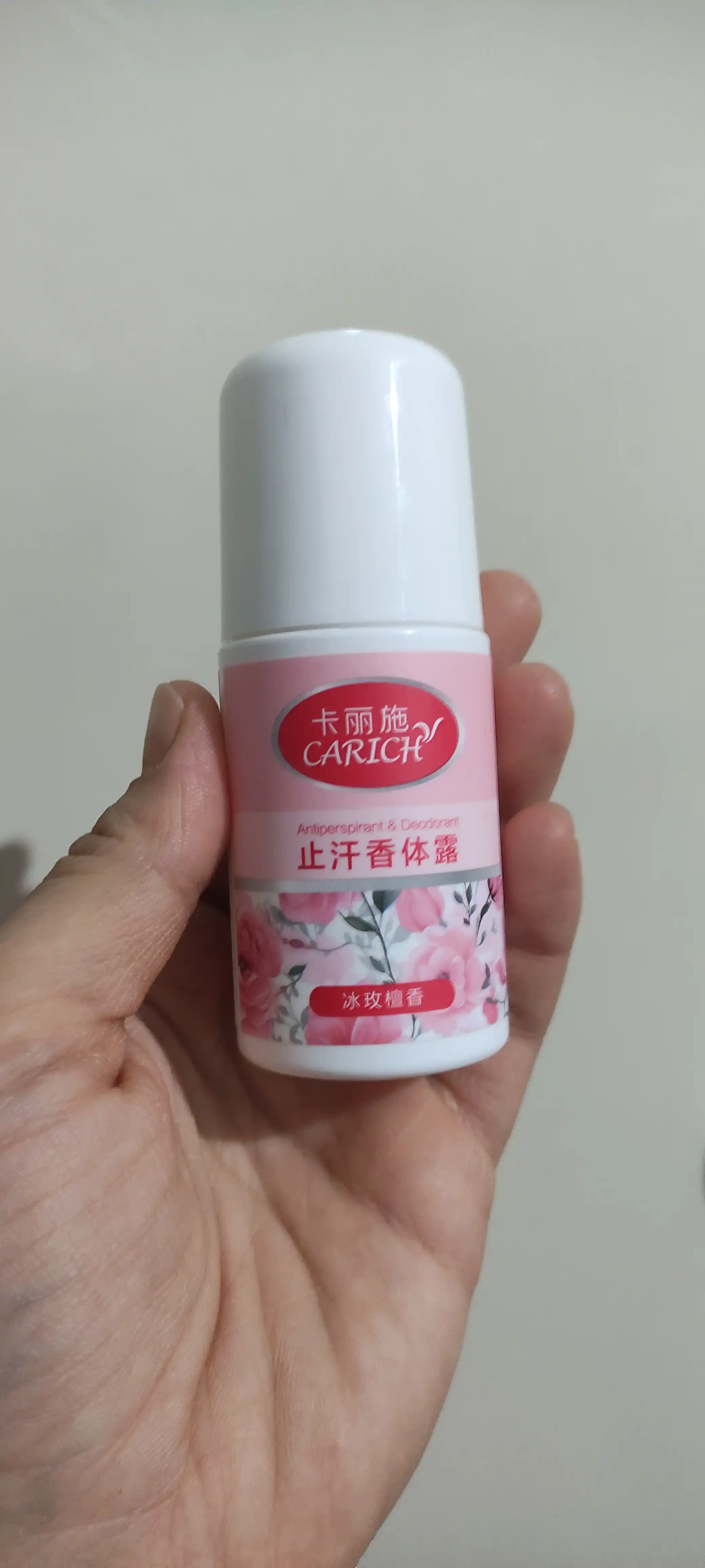 Greenleaf dezodorant, tabiiy dezodorant, hidga qarshi, antiperspirant, vegan dezodorant