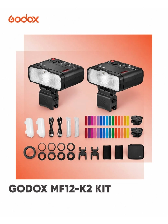 Godox MF12-K2 — комплект из двух макровспышек