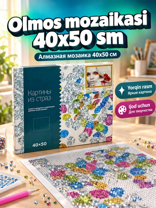 Almazli mozaika 40x50 cm, kattalar va bolalar uchun ijodiy to'plam 7+ - 